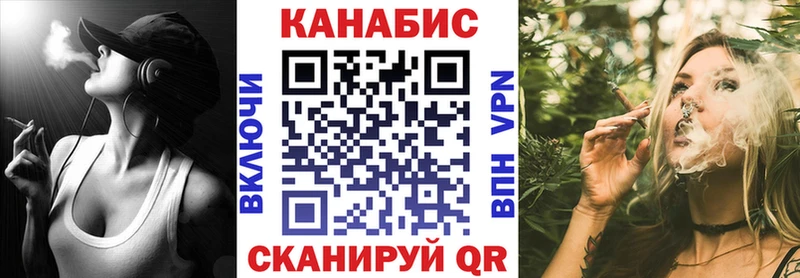 Бошки марихуана марихуана Казань